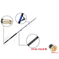 FX 80-130lbs Rod
