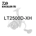 LT2500D-XH