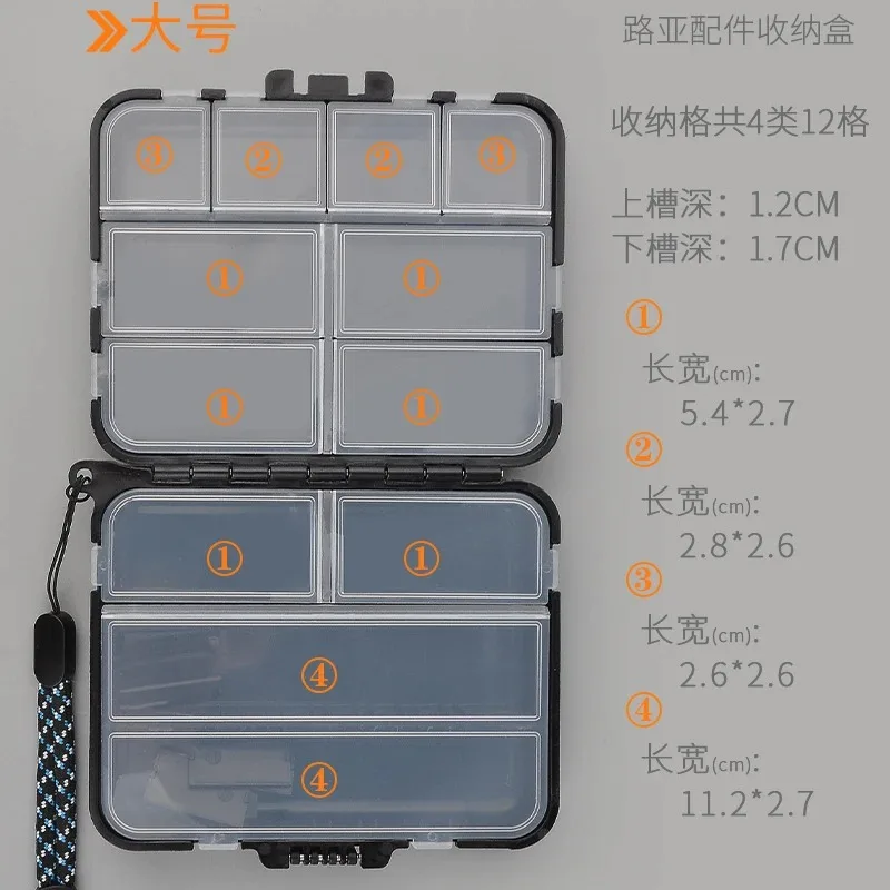 Caja de aparejos de doble cara, caja de almacenamiento de accesorios de equipo de pesca, caja de cebo de pesca Mino, cebo duro, lápiz, calamar, accesorios de pesca falsos - imagen 3