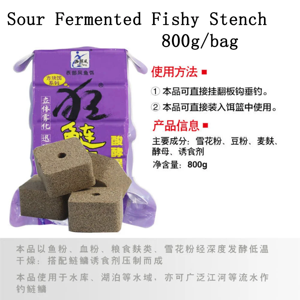 Cebos vivos de grano rápido, vino, almizcle, gusano rojo, Cubo de pescado, sabor de carpa, señuelo de olor de pescado, alimentador de gránulos, accesorios, productos, 800g por bolsa - imagen 4