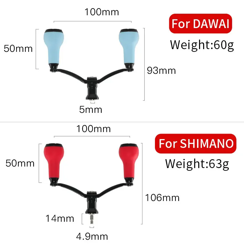 WEIHE Accesorio de carrete de pesca de 4 colores para mango de aleación de aluminio DIY Perilla TPE de 6 colores - imagen 2