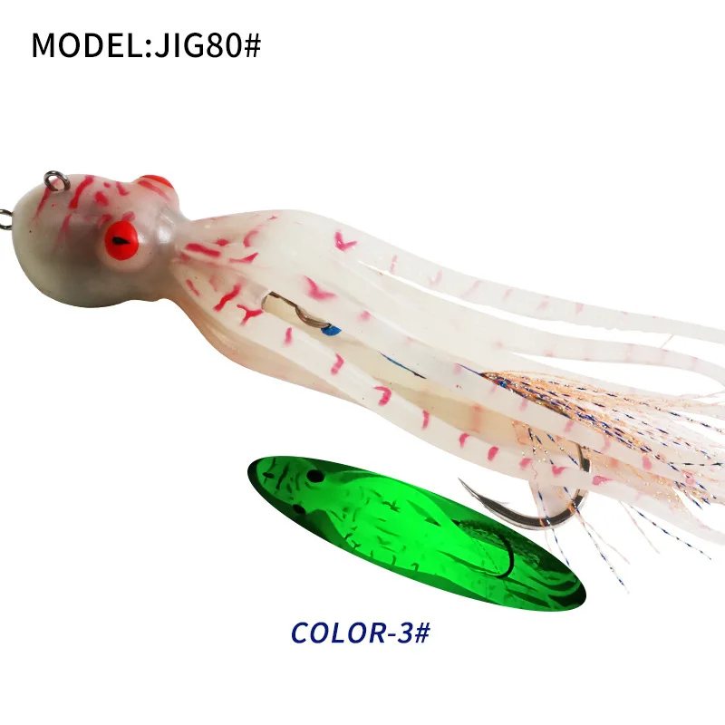 Señuelos blandos de pulpo, cebo de calamar de plástico Tpr, cebo de acción realista con gancho pesado para peces grandes, cebo de pulpo, señuelo de pesca suave - imagen 3