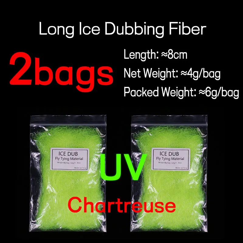 Chartreuse 2bags