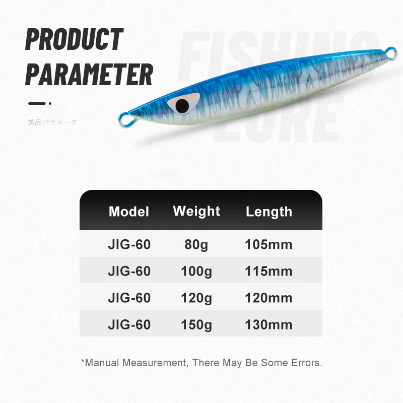 OBSESSION-señuelo de pesca Artificial, J60, 80g, 100g, 120g, 150g, movimiento japonés Z4, Jigging Vertical, fundición iaca, besugo - imagen 3