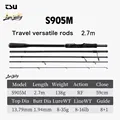 S905M