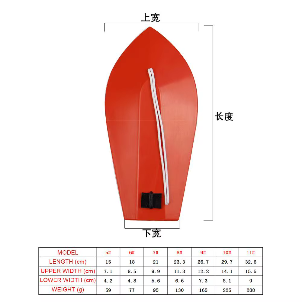 Esta elegante tabla de surf rojo vibrante está diseñada tanto para estilo como para rendimiento, con dimensiones y especificaciones diseñadas para un uso óptimo