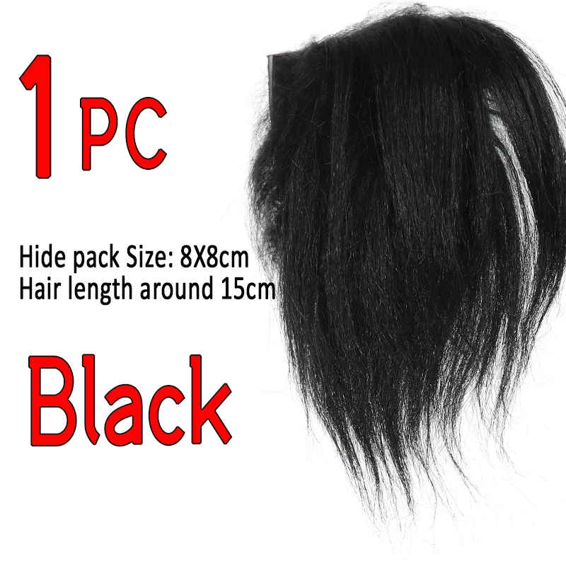 1pc Black
