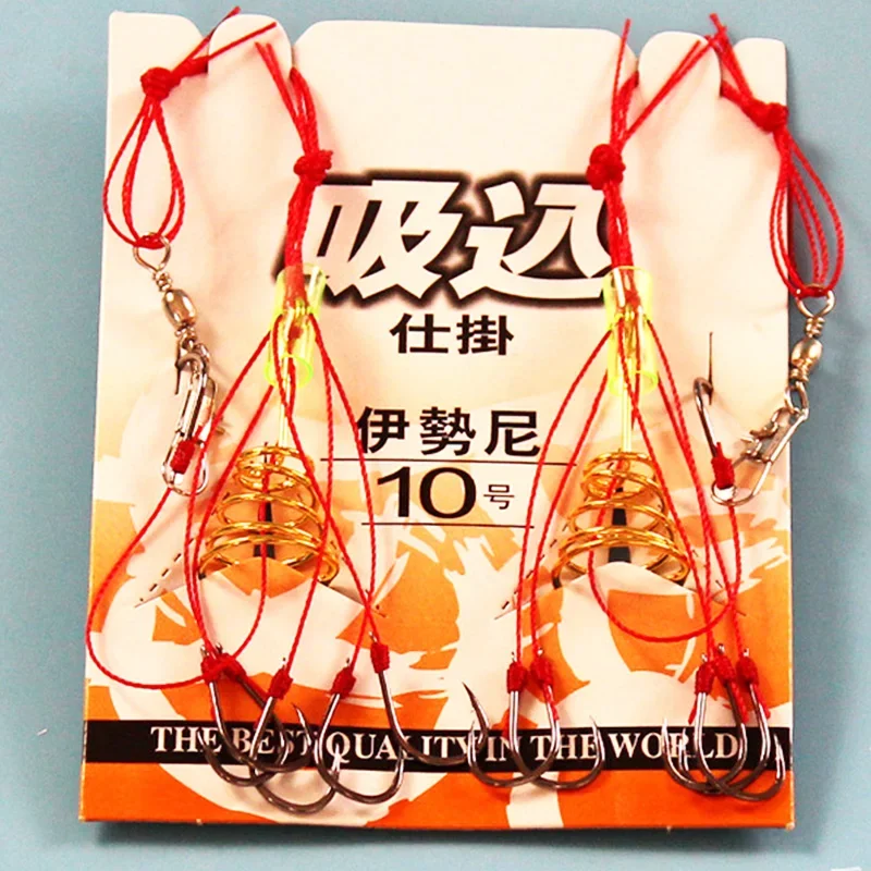 Anzuelo de pesca de alto carbono para carpa, alimentador esférico a prueba de bomba, gancho colgante de explosión, accesorios de aparejos antienrollados, 2 uds. - imagen 5