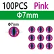 100pcs Pink 7mm