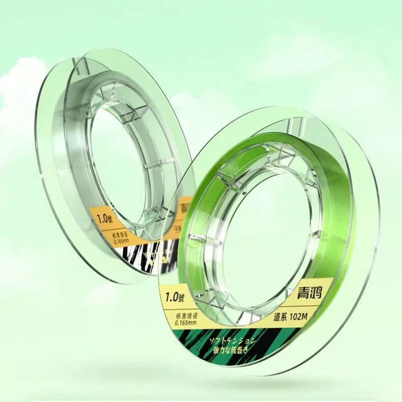 Sedal de pesca de nailon de 102m, línea principal auténtica, sedal de pesca de carpa cruciana, fuerte resistencia a la tracción, línea de señuelo de alta gama - imagen 2