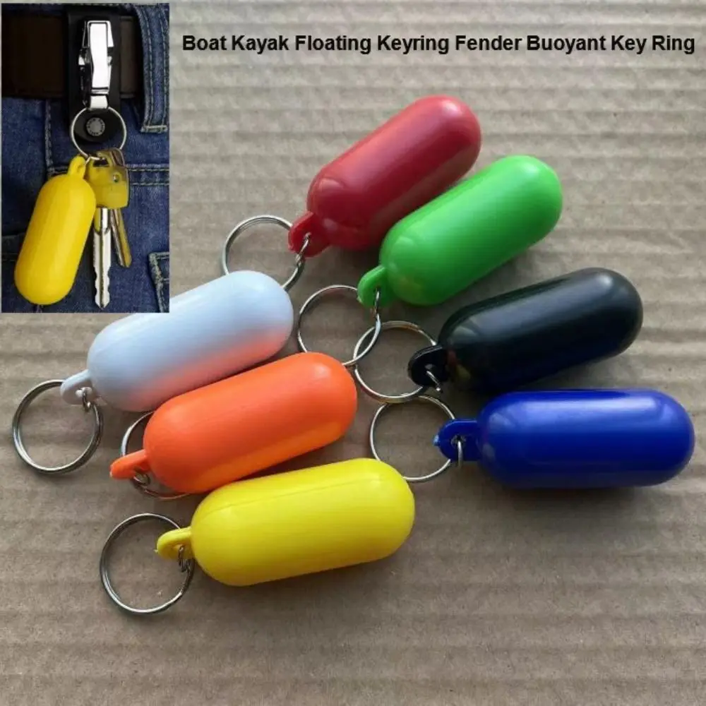 Nuevo llavero flotante de plástico para Kayak, repuesto de 7 colores, llavero flotante para barco de vela marina, accesorio para barco, llavero flotante - imagen 3