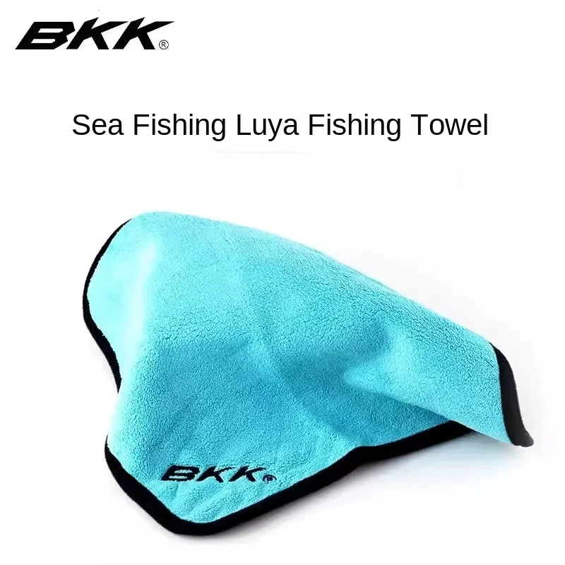 BKIKI Lua-Toalla de pesca suave, gruesa, cebo no pegajoso, varilla para frotar las manos, fuerte absorción de agua