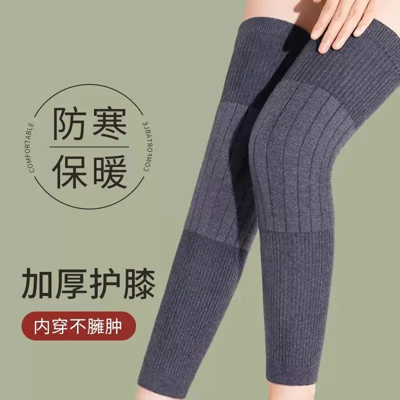 Rodillera gruesa de invierno, calentador de piernas a prueba de viento para ciclismo, Camping, esquí, mangas suaves y cómodas y cálidas para piernas, rodilleras 2025 - imagen 4