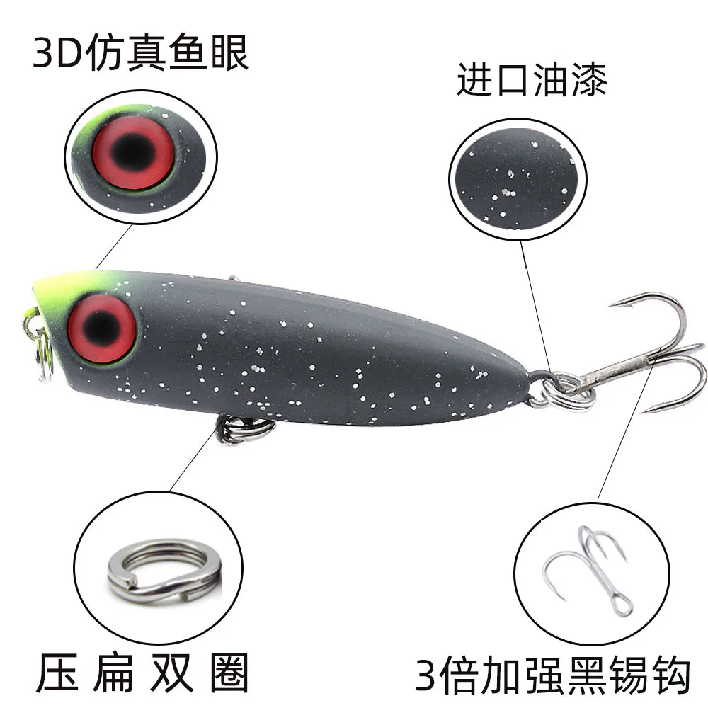 Señuelo de pesca Mini Minnow Wobbler, ojos 3D, señuelo de buceo, cebo de trucha Artificial, cebo falso, 4,3 cm, 3,0g - imagen 2