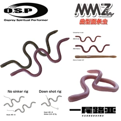 O.S.P OSP MMZ fideos doblados insecto señuelo suave lombriz negro Pit Luya colgante sin plomo cebo falso insecto suave