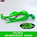 D 26 Size Hook