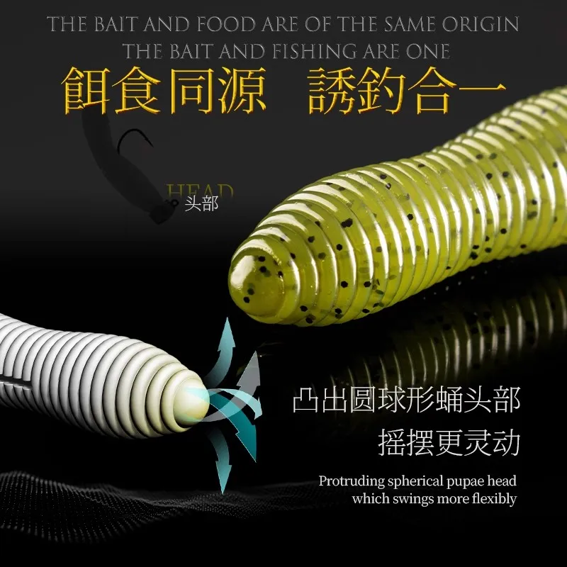 2024 New 8/9pcs Lurefans BB-PUPA Floating Soft Baits Worm Fishing Lure 43/47/51mm Artificial Wobbler High Elastic Silicone Bait - imagen 5
