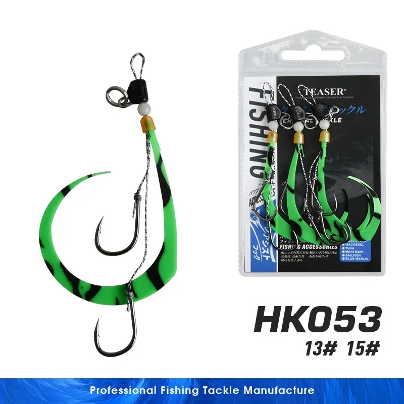 HK053-SKIRT 5 unids/bolsa Tairaba suave corbata de cola rizada de repuesto de goma de silicona cola rizada Inchiu Jig señuelo Accesorios - imagen 2