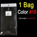 1Bag  Color 16