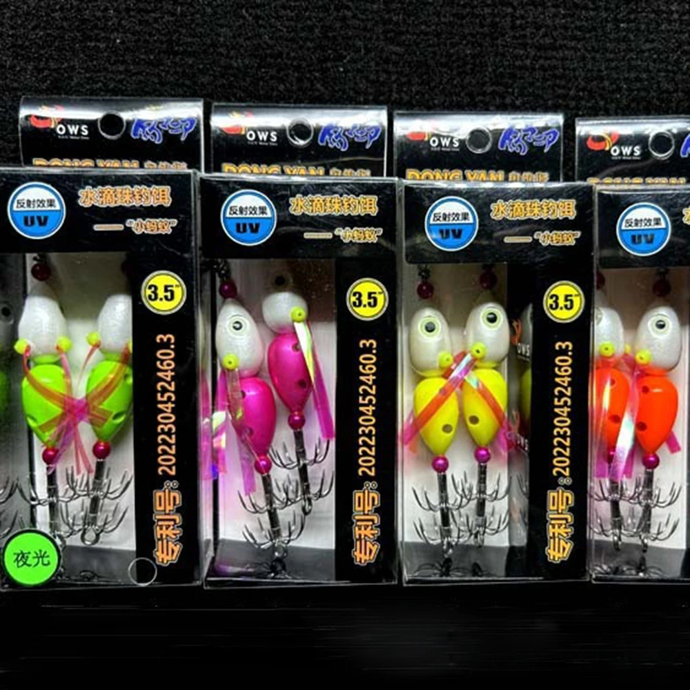 Gancho de calamar, pequeña hormiga, luz nocturna, ojo, multicolor, UV, piel de pescado, papel, 20 ganchos, gancho suave de acero inoxidable - imagen 4