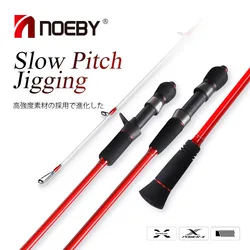 Noeby Caña de Jigging Lento – Carbono para pesca en barco