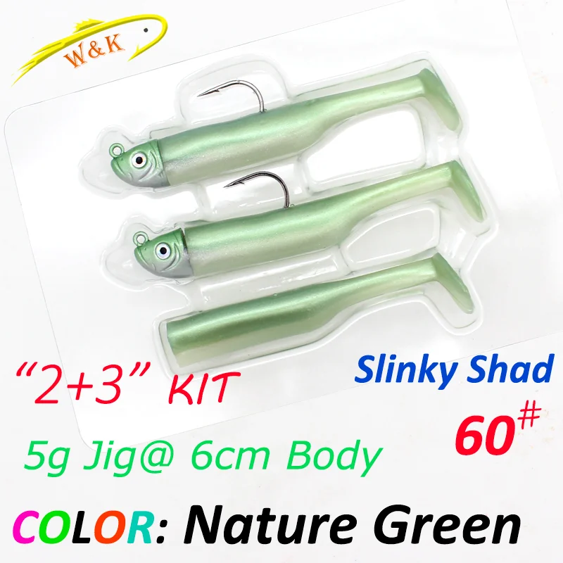 5g Nature Green