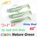 5g Nature Green