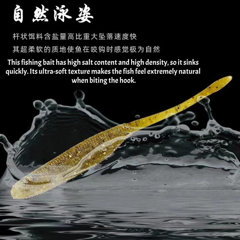 Swolfy 7,5 cm 9,5 cm 11,5 cm cebo Artificial de Pesca señuelo de Pesca suave Pesca en hielo Leurre Souple cebos de silicona agregar sal - imagen 4