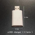 2 hole usb for cr322