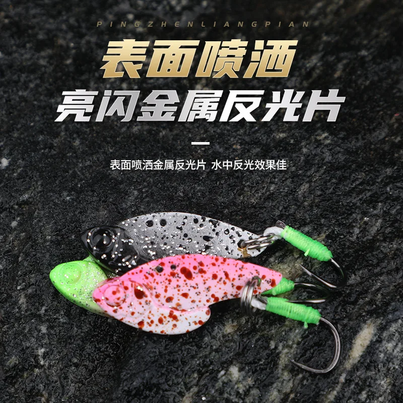 Señuelo de pesca con cuchara de trucha Mini VIB de Metal, 2,5g, 2,6 cm, aparejos de pesca con vibración, gancho individual, Spinner, cebo que se hunde - imagen 4