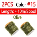 2PCS Color 15