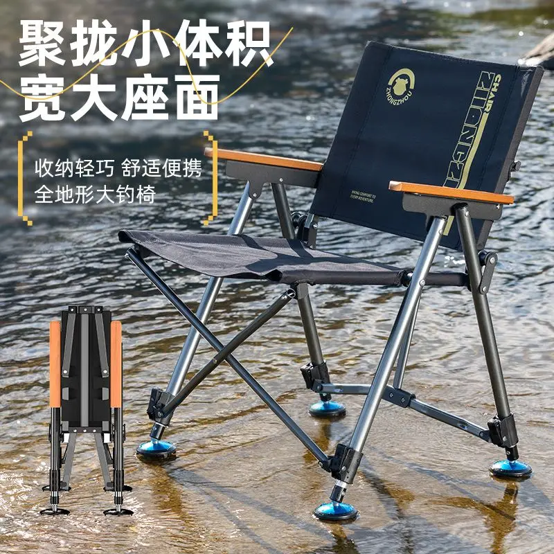 Silla de pesca europea 자 이자Flegable 캠핑자 Engrosadoстул для рыблки Silla de camping portátil 자 к mireля рыблки - imagen 4