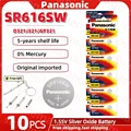 10PCS