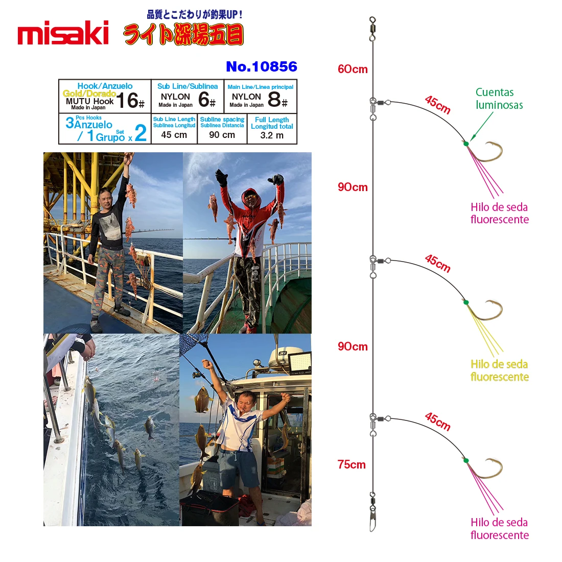 Un anzuelo con una línea atada Traje de anzuelo Sabiki Fishing Rigs Fishing Hook with Leader Rig Hooks Rig Mutu Hook Fluorescent Silk Keimura Silk Luminous Green Bead Lure Bait Japón Japan - imagen 2