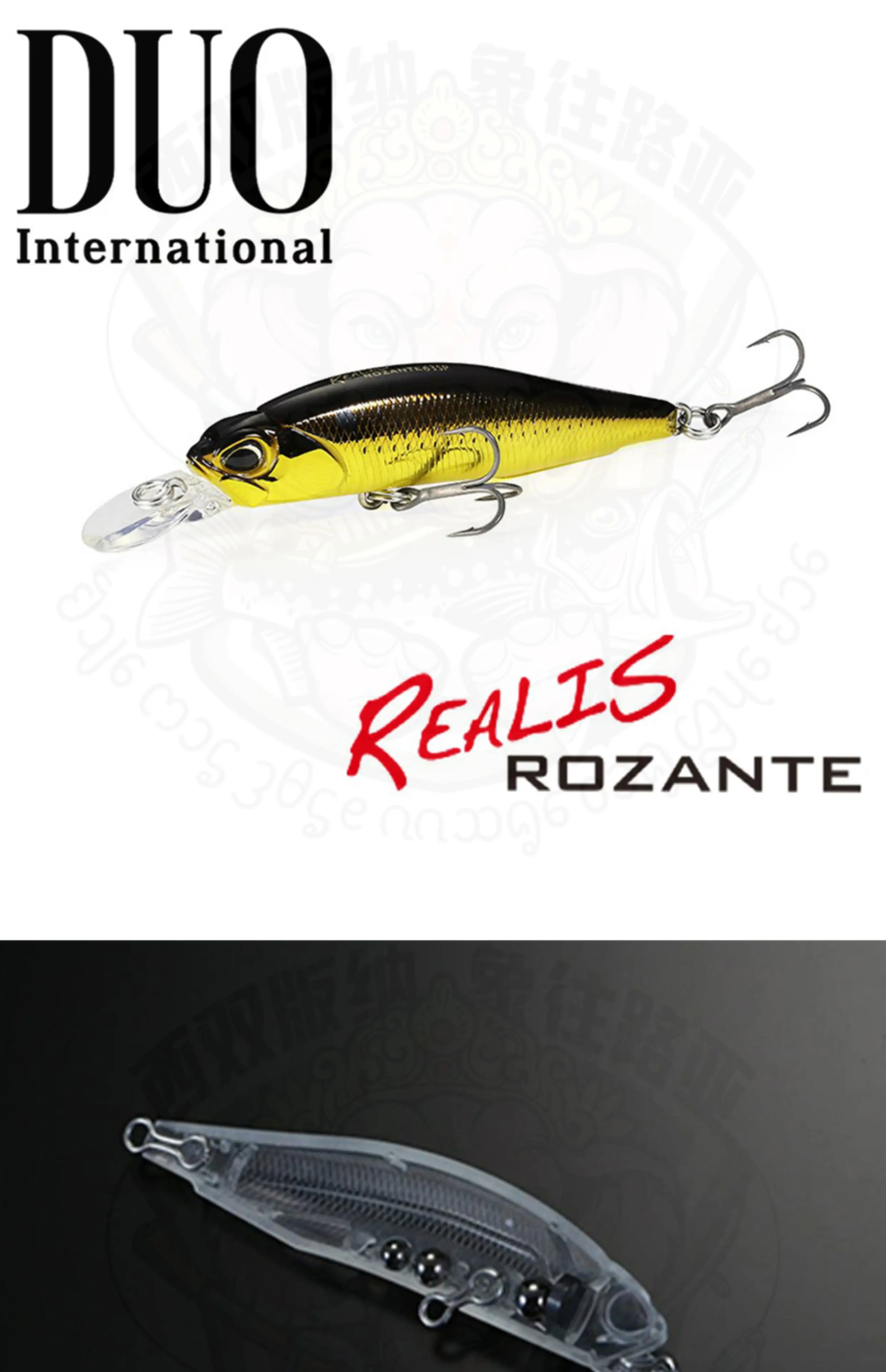 DUO JAPÓN REALIS ROZANTE 77SP 63SP Suspensión Tiro Parada Mino Perch Boca Señuelo Cebo duro - imagen 4