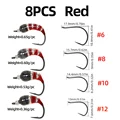 8pcs Red