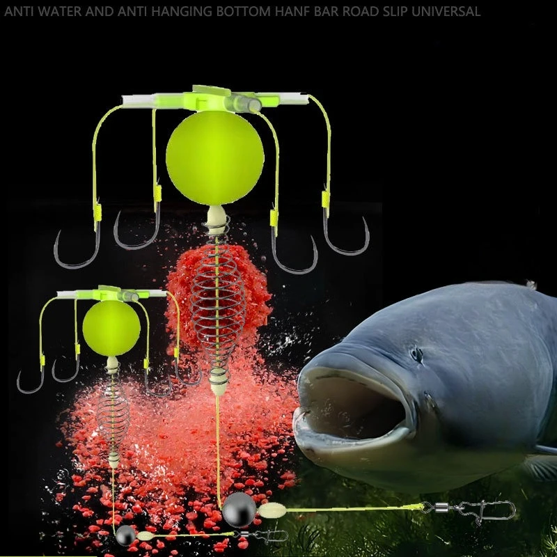 Jaula para cebo de pesca con gancho, cuatro anzuelos, línea de acero al carbono, alimentador de grupo, flotador afilado, jaula para cebo de pesca de primavera, mar