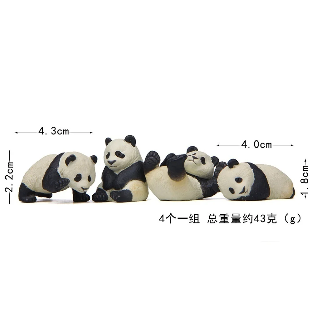 4 unids/set Mini viñetas de animales Panda Micro paisaje estatuilla decoración adorno de resina jardín miniatura - imagen 5