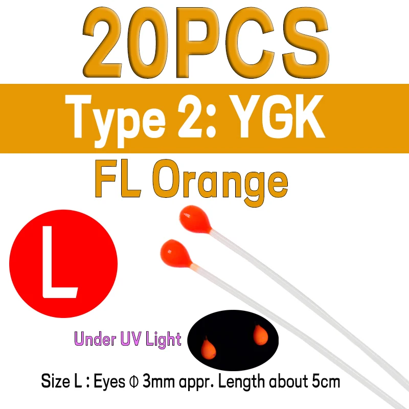 20pcs YGK L FLO