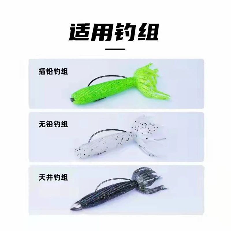 5 uds/6 uds nuevo FISHANT Caitou cebos blandos insecto suave señuelo de pesca de gravedad específica alta 45/55mm para lubina y pez mandarín cebo falso - imagen 5