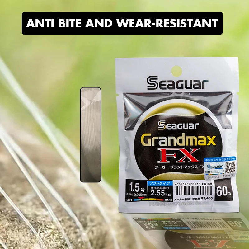 SEAGUAR GrandMaxFX 60m sedal de pesca sublínea de fibra de carbono sedal de pesca de mar resistente al desgaste 100% CARBON FLUORO - imagen 3