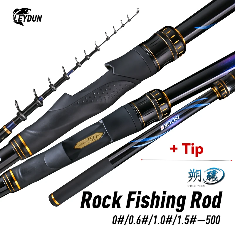 Cañas de pescar LEYDUN ISO, plataforma de pesca con boya 500 0 06 1 1,5, pesca telescópica de Surfcasting, pesca en roca giratoria para pesca en el mar