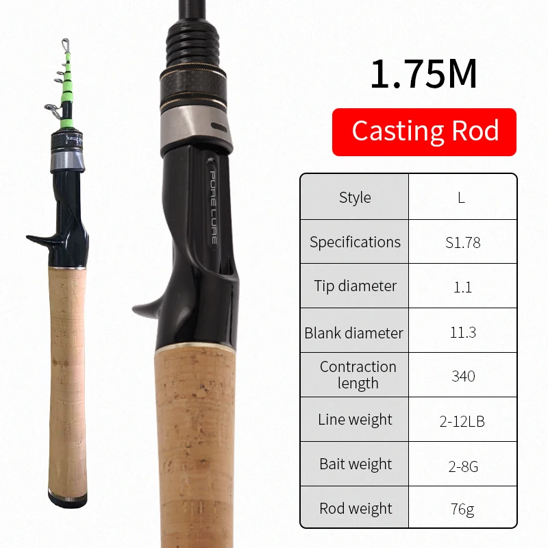 Casting Rod L