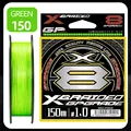 X8-Green-150M