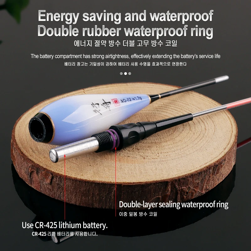Boya eléctrica vertical con sensor de gravedad para aguas someras - imagen 5