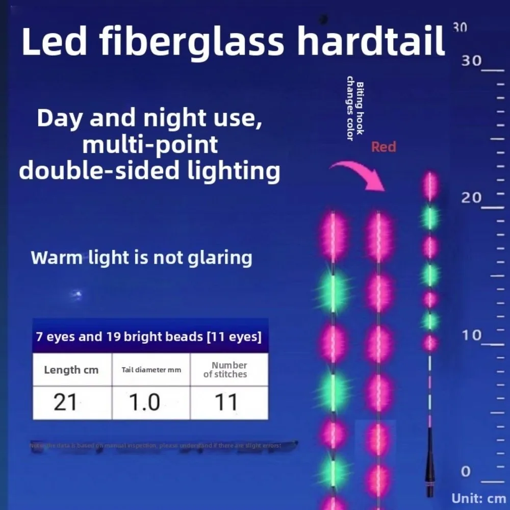 Flotador inteligente de pesca LED de doble cara, boya electrónica ultra sensible superbrillante, inducción luminosa - imagen 3