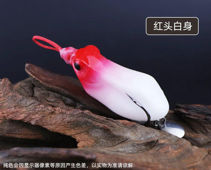 Señuelo de pesca Artificial de rana, cebo suave de fundición larga, 10g, 13g, 1 unidad - imagen 4