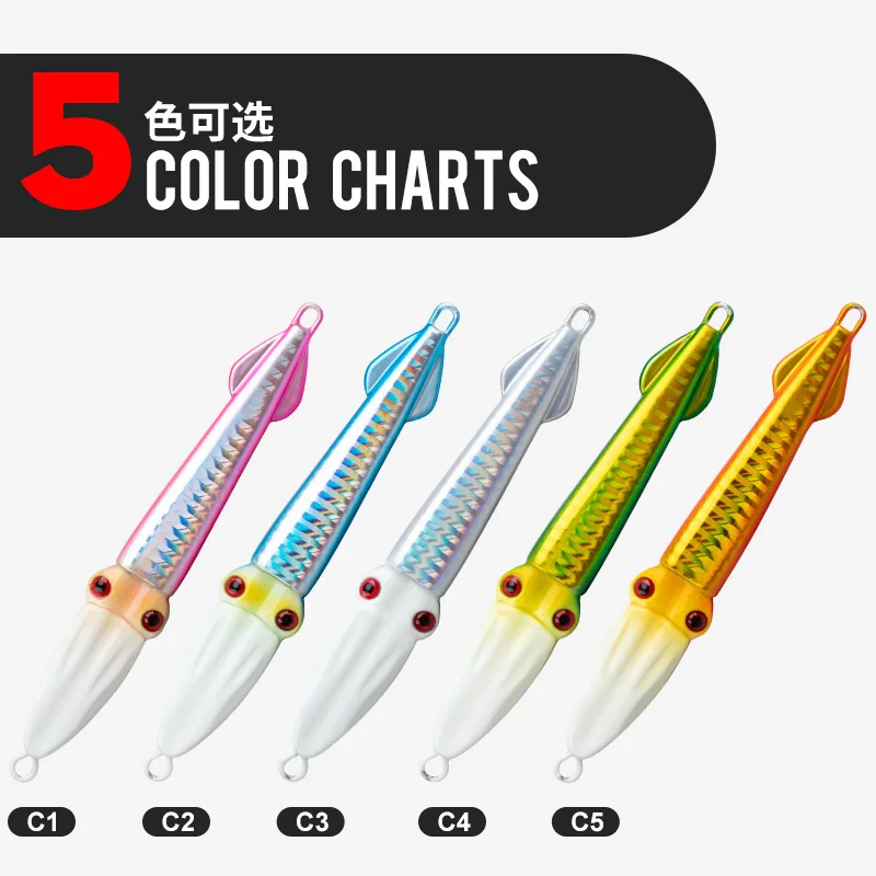 OBSESSION J134-señuelo de pesca jigging de metal de caída rápida, cebo artificial de hundimiento duro, calamar luminoso, 100g, 150g - imagen 4