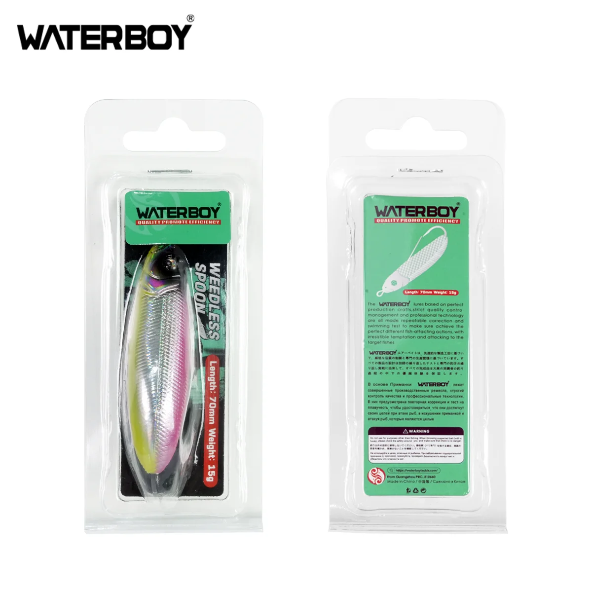 Cuchara WATERBOY sin malezas – Señuelo para pesca deportiva