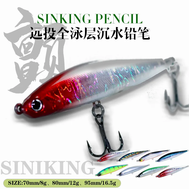 Señuelo tipo lápiz de hundimiento vibratorio de fundición larga para lubina y bagre, cebo de pesca falso, 8g, 12g, 16g, 18g - imagen 3